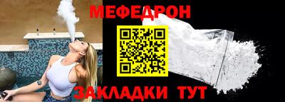 прущий лед Гатчина