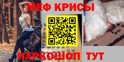 кокс Гагарин