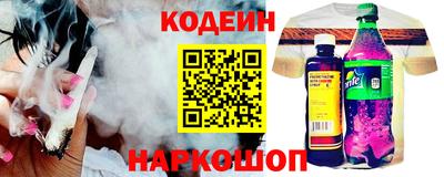 кокс Гагарин
