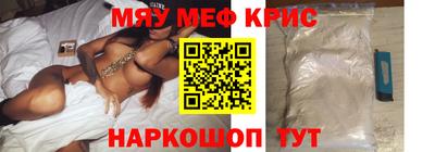 кокс Гагарин