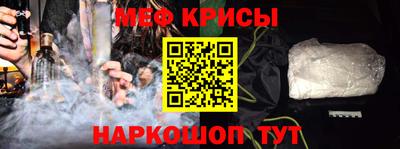 кокс Гагарин