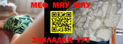 ПСИЛОЦИБИНОВЫЕ ГРИБЫ Гай