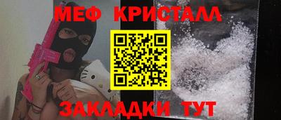 ПСИЛОЦИБИНОВЫЕ ГРИБЫ Гай