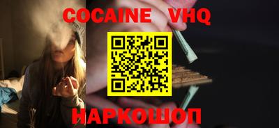 прущий лед Гатчина