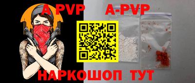 прущий лед Гатчина