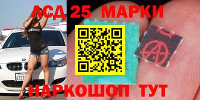 ПСИЛОЦИБИНОВЫЕ ГРИБЫ Гай