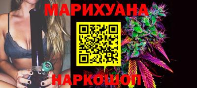 ПСИЛОЦИБИНОВЫЕ ГРИБЫ Гай