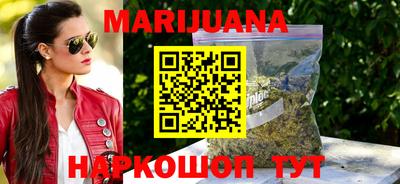 ПСИЛОЦИБИНОВЫЕ ГРИБЫ Гай