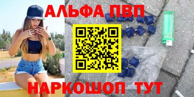 прущий лед Гатчина