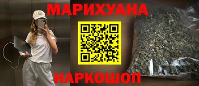 кокс Гагарин