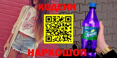 ПСИЛОЦИБИНОВЫЕ ГРИБЫ Гай