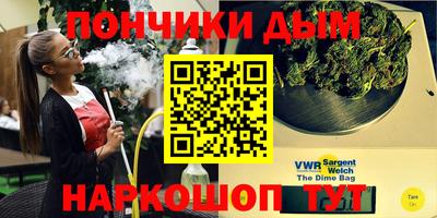 прущий лед Гатчина