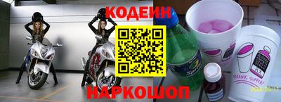 кокс Гагарин