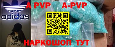 ПСИЛОЦИБИНОВЫЕ ГРИБЫ Гай