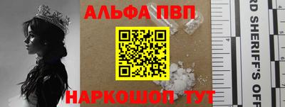 прущий лед Гатчина