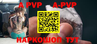 ПСИЛОЦИБИНОВЫЕ ГРИБЫ Гай