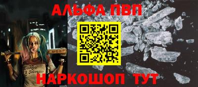 кокс Гагарин