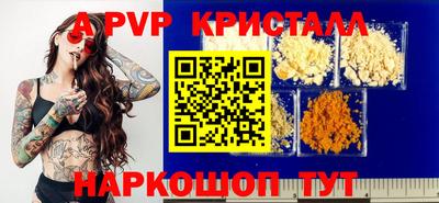 прущий лед Гатчина