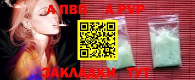 прущий лед Гатчина
