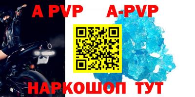 кокс Гагарин