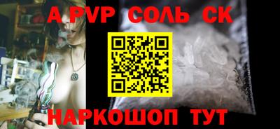 прущий лед Гатчина