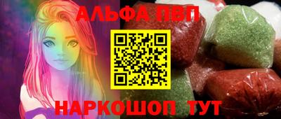кокс Гагарин