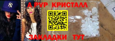 ПСИЛОЦИБИНОВЫЕ ГРИБЫ Гай