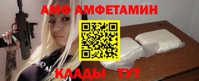 прущий лед Гатчина