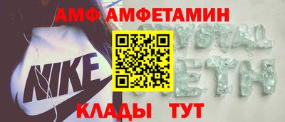 кокс Гагарин
