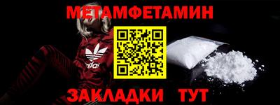 кокс Гагарин