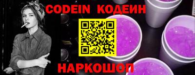 ПСИЛОЦИБИНОВЫЕ ГРИБЫ Гай