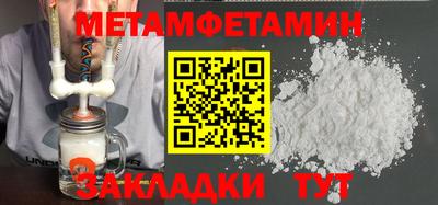 прущий лед Гатчина