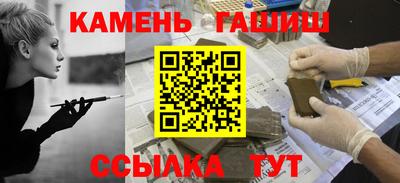 ПСИЛОЦИБИНОВЫЕ ГРИБЫ Гай