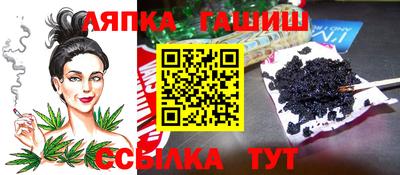 ПСИЛОЦИБИНОВЫЕ ГРИБЫ Гай