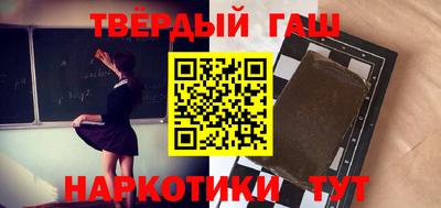 прущий лед Гатчина
