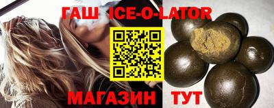 кокс Гагарин