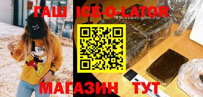 ПСИЛОЦИБИНОВЫЕ ГРИБЫ Гай