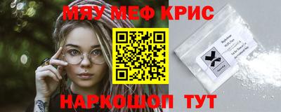 кокс Гагарин