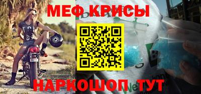 прущий лед Гатчина
