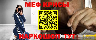 прущий лед Гатчина